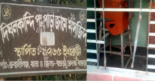 বগুড়ায় মসজিদে লক্ষাধিক টাকার চুরি