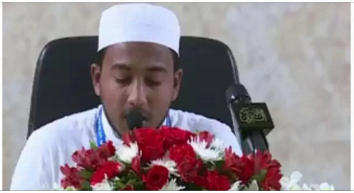 বাহরাইনে বিশ্ব কুরআন প্রতিযোগিতায় তৃতীয় হলো বাংলাদেশি তকী