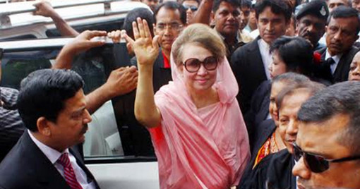 অসমাপ্ত বক্তব্য দিচ্ছেন খালেদা জিয়া