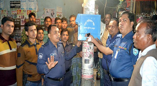 রংপুরে পুলিশের অভিযোগ বক্স উদ্বোধন