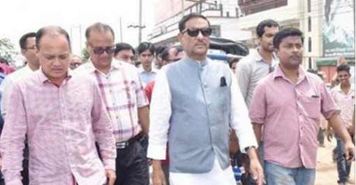 সেটা আল্লাহ পাক ও এদেশের জনগণ জানেন : ওবায়দুল কাদের