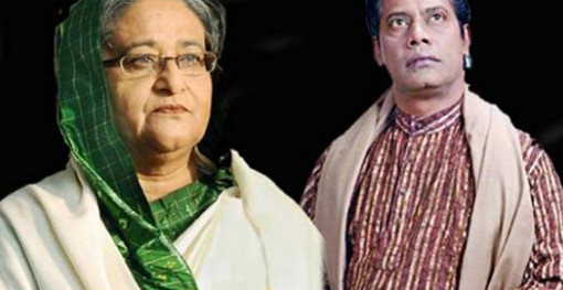 বারী সিদ্দিকী জনগণের মাঝে বেঁচে থাকবেন : প্রধানমন্ত্রী