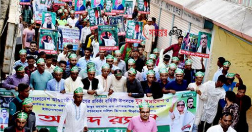 ছাতকে উপজেলা যুবলীগের উদ্যোগে আনন্দ র্যালী