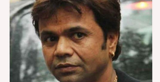 রাজপালের মেয়ের বিয়েতে ছিলেন না কেন বলিউড তারকা, জানেন কেন?
