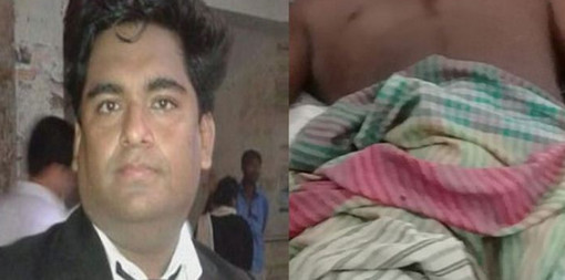 চট্টগ্রামে আইনজীবীকে পুরুষাঙ্গ কেটে হত্যা