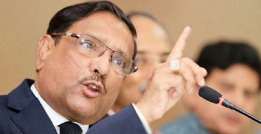 আমি সৎ, ক’জন রাজনীতিবিদ বুকে হাত দিয়ে বলতে পারবে?