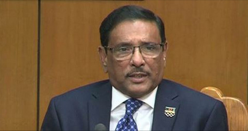 ক’জন রাজনীতিবিদ বুকে হাত দিয়ে বলতে পারবে আমি সৎ? : ওবায়দুল কাদের
