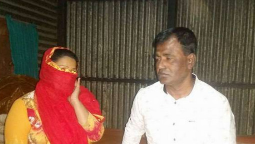 গভীর রাতে প্রবাসী স্ত্রীর ঘরে এই লম্পটের কাণ্ড...! অতঃপর স্থানীয় জনতা...(ভিডিও সহ)