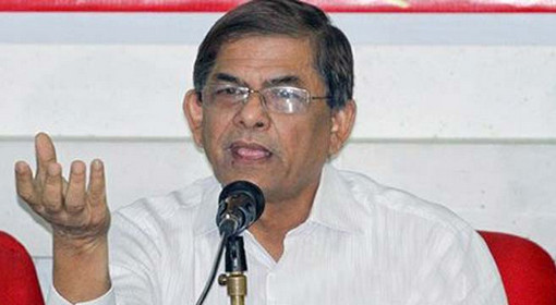 ভোঁ ভোঁ করে লাভ নেই। সময় শেষ, পরকালের চিন্তা করুন’- মির্জা ফখরুল