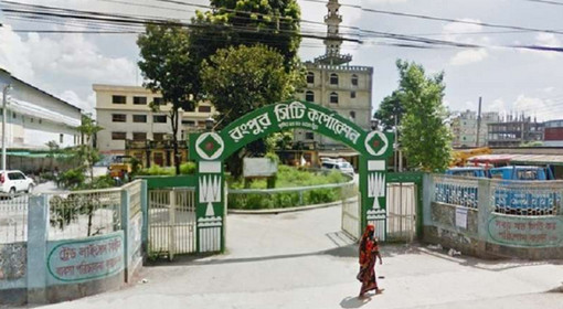 প্রার্থীদের হলফনামা যাচাইয়ে কঠোর হচ্ছে ইসি
