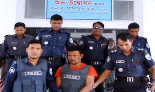 টিটু রায়ের জামিনের আবেদন নামঞ্জুর