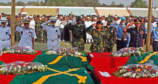 পিলখানা হত্যা: ১৬০ জনের যাবজ্জীবন বহাল রেখেছে হাইকোর্ট