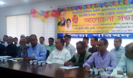 কোন কালে, কে বক্তৃতা করেছিল: ৭ মার্চের ভাষণ নিয়ে দুদু