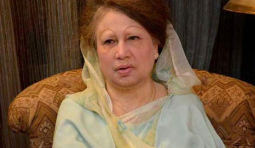 খালেদার ১১ মামলার শুনানি ৫ ফেব্রুয়ারি