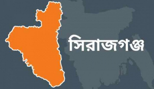 ফুফুকে নিয়ে ভাতিজা উধাও!