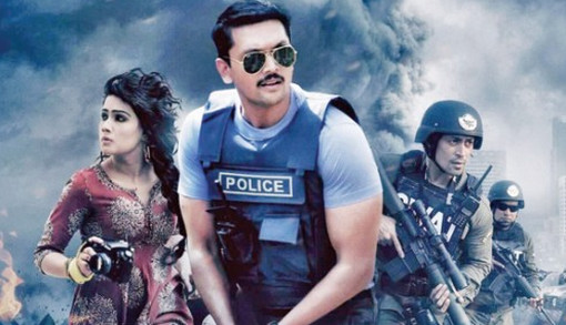 ১ ডিসেম্বর থেকে মালয়েশিয়ার সিনেমা হলে ‘ঢাকা অ্যাটাক’