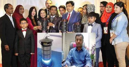 বিশ্ববাজারে যাচ্ছে বাংলাদেশি যুবকের সেই মশা নিধন যন্ত্র