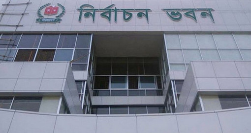 নির্বাচনি কর্মকর্তাদের জন্য আগাম ভোটের বিধান রেখে আরপিও সংশোধনে ৩১ প্রস্তাব