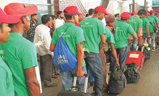 এবার প্রবাসী শ্রমিকদের ন্যূনতম মজুরি নির্ধারণ করে দিল....(বিস্তারিত)