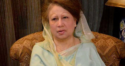 গ্রেপ্তার হচ্ছেন খালেদা জিয়া