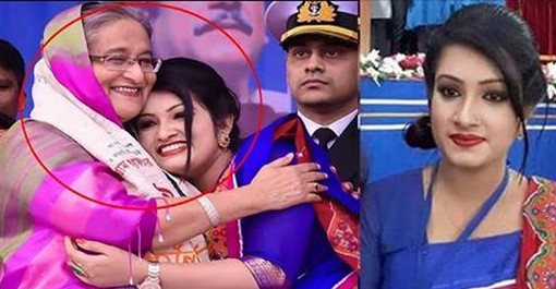 প্রধানমন্ত্রীর আলিঙ্গনে “কে এই সুন্দরী মেয়েটি”