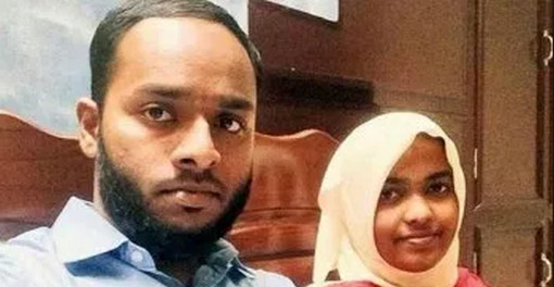 স্বামীর সঙ্গে কথা বলায় নওমুসলিম হাদিয়াকে আবারো বাবার হুমকি