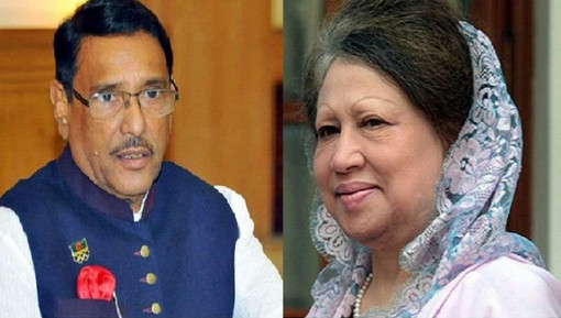 ‘খালেদাকে কেন গ্রেফতার করে না আদালতকে জিজ্ঞেস করুন’