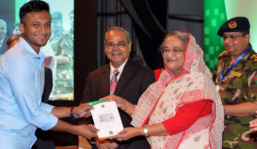 শুক্রবার থেকে ২৭ জেলায় শুরু হচ্ছে স্মার্টকার্ড বিতরণ জেনে নিন