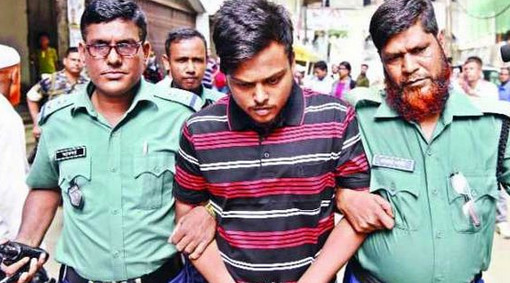 অবৈধ গর্ভপাতে তরুণীর করুণ মৃত্যু, যুবক আটক