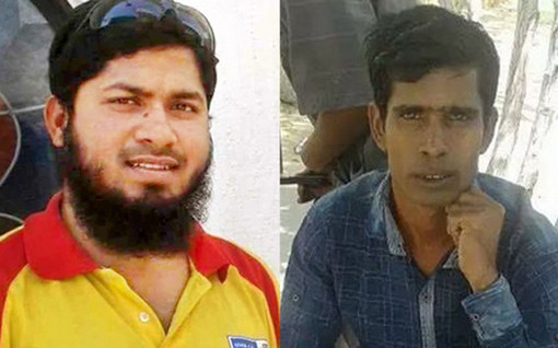 সৌদি আরবে পৃথক ঘটনায় দুই বাংলাদেশি নিহত