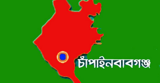 চাঁপাইনবাবগঞ্জের সীমান্তে বিজয়ের ৪৬ বছর পর মুছল পাকিস্তানের নাম