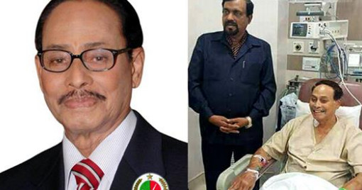 এরশাদের হার্টে প্রতিস্থাপিত বাল্ব ভালোভাবে কাজ করছে