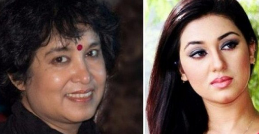 আপাতত অপু বিশ্বাসের কোনো পুরুষকে বিশ্বাস করা উচিত নয়, হজ্ব করাও উচিত নয়: তসলিমা নাসরিন