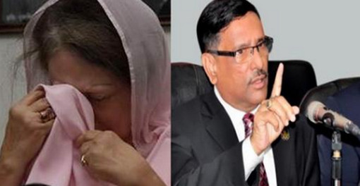খালেদা জিয়ার সাজার ব্যাপারে যা বললেন সেতুমন্ত্রী