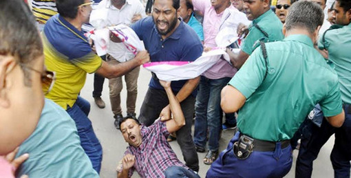 হাইকোর্ট এলাকা থেকে বিএনপির ১৫ নেতাকর্মী আটক