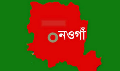 এবার রাজশাহীতে একসাথে তিন সন্তান প্রসব!