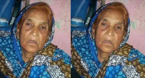 সৌদিতে অবস্থানরত এই বুড়ো মহিলাটিকে সাহায্য করুন