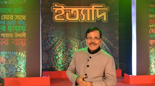 জানেন কি ইত্যাদির প্রতি অনুষ্ঠানে কত টাকা নেন হানিফ সংকেত?