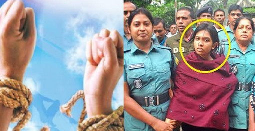 যার বিনিময়ে ফাঁসির দন্ড থেকে মুক্তি পেলো ঐশী! কারণ জানলে সত্যি অাশ্চর্য হবেন!