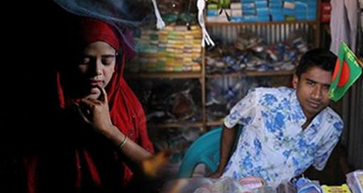 প্রেম মিয়ানমারে আর সেই প্রেম পূর্ণতা পেল বাংলাদেশে! (জানুন বিস্তারিত)