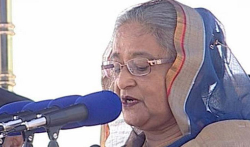 জিয়ার গণতন্ত্র ছিল এদেশের যুদ্ধাপরাধীদের পুনর্বাসন’:শেখ হাসিনা