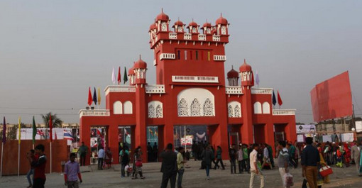 আজ পর্দা উঠল মাসব্যাপী আন্তর্জাতিক বাণিজ্য মেলার!