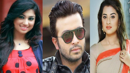 শুধু অপু, বুবলি নয়, নারী বিলাসিতা নিয়ে বেরিয়ে এলো শাকিবের কুকীর্তি, কোন নায়িকারা তার রাতের সঙ্গী... (দেখুন ভিডিও সহ)
