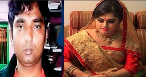দেখুন বউ বেচে কোটিপতি কাশেম, বিয়ে করা এবং বউ বিক্রি করাই তার পেশা ও নেশা... (ভিডিও সহ)