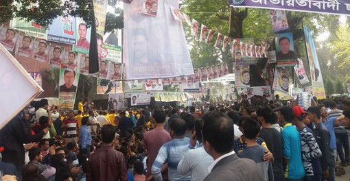 ‘এসএসএফের আপত্তিতে’ খালেদার সমাবেশস্থলে তালা: ফখরুল