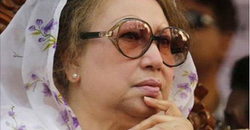 এবার আর হাসিনাকে খালে মাঠে গোল করতে দিবোনা আমারা নির্বাচন করবো:খালেদা জানুন বিস্তারিত
