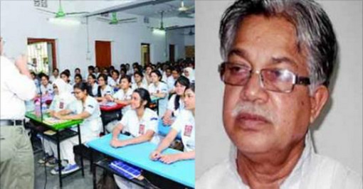 স্কুলশিক্ষক থেকে ইউপি চেয়ারম্যান অতপর মন্ত্রী নারায়ণ চন্দ্র সরকার! বিস্তারিত পড়ুন…