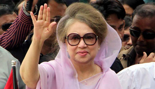 আদালতের পথে খালেদা