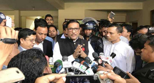 পদ্মা সেতু দৃশ্যমান হওয়ায় খালেদা জিয়ার গাত্রদাহ হচ্ছে :কাদের