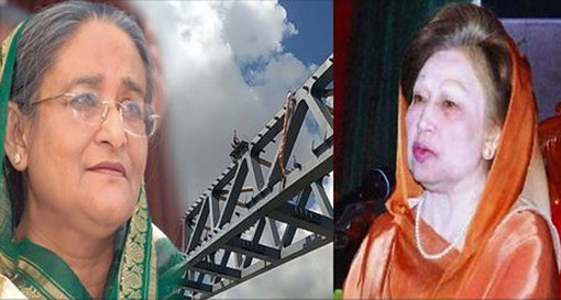 পদ্মা সেতু নিয়ে খালেদার বেফাঁস মন্তব্য! যা বললেন শেখ হাসিনা…